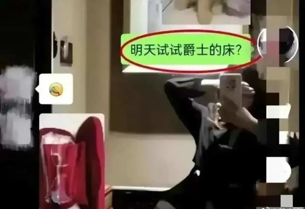 城管干部出轨女下属,双方均被停职,聊天不堪入目 城管干部出轨女下属,双方均被停职,聊天不堪入目