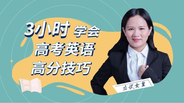 match意思（常见的英语单词意思）