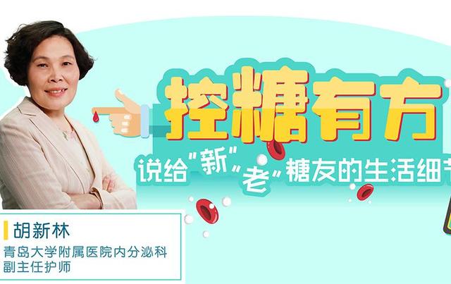 良莠[关于良莠的基本详情介绍]