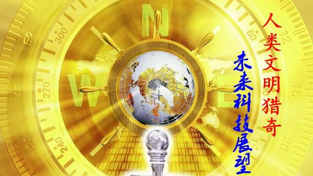 如何做望远镜镜片