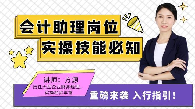 公司车个人能交保险吗（复印件公司公章手）