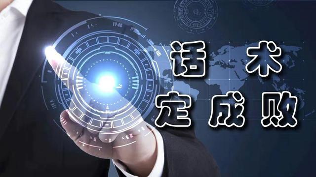 产品介绍文案（怎么打广告吸引客户）