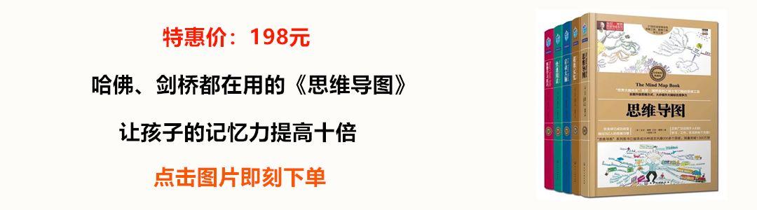 钓钟柳的繁殖方法详解，钓钟柳图片?